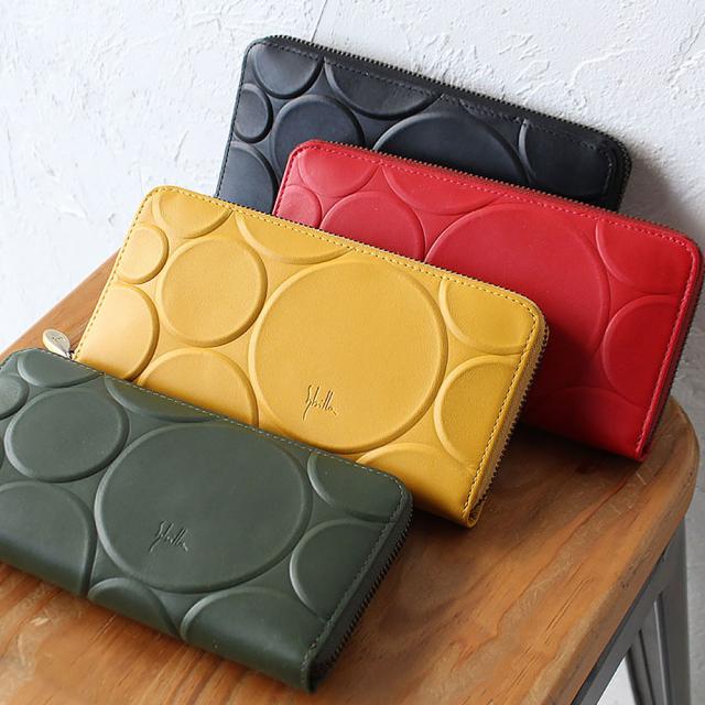 おすすめのポイント1