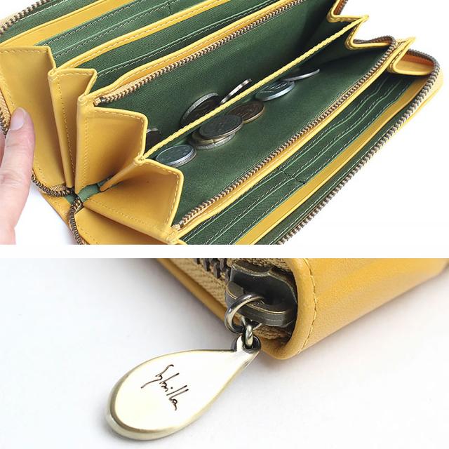 おすすめのポイント5