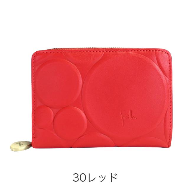 カラーバリエーション2