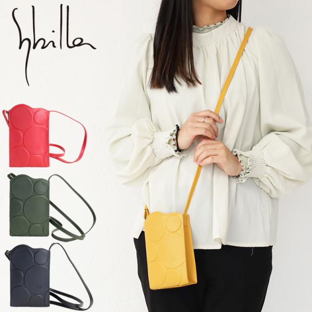sybilla シビラ シルクロ ミニショルダー 5470235