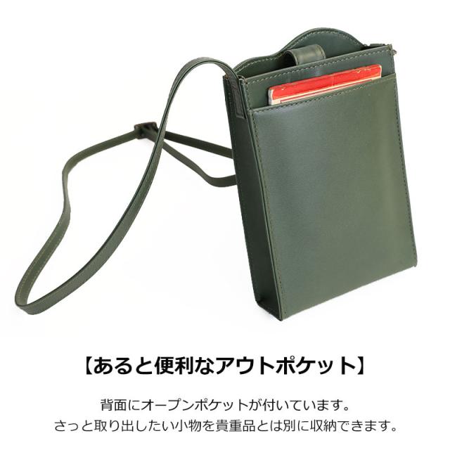 sybilla シビラ シルクロ ミニショルダー 5470235