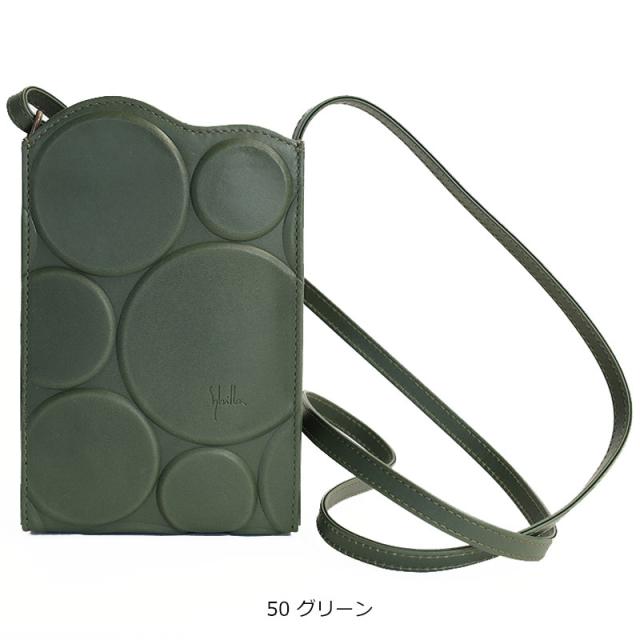 sybilla シビラ シルクロ ミニショルダー 5470235