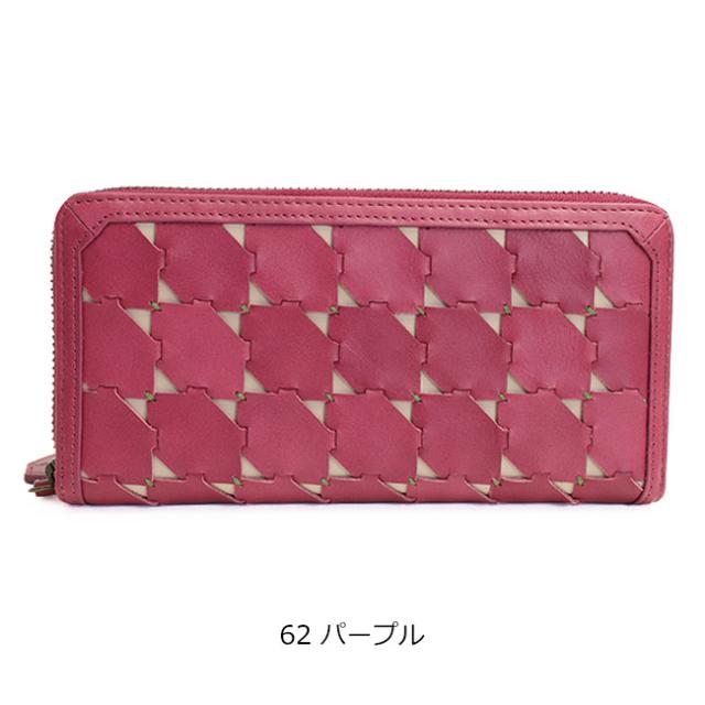 sybilla シビラ ムーチョ ラウンドファスナー長財布 5470423