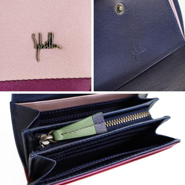 sybilla シビラ カミーノ 二つ折り財布 5470500