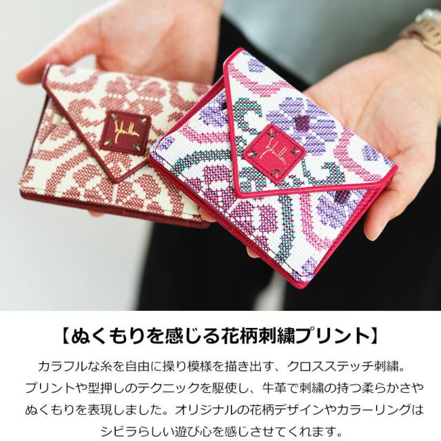 sybilla シビラ フガール 二つ折り財布 5470560