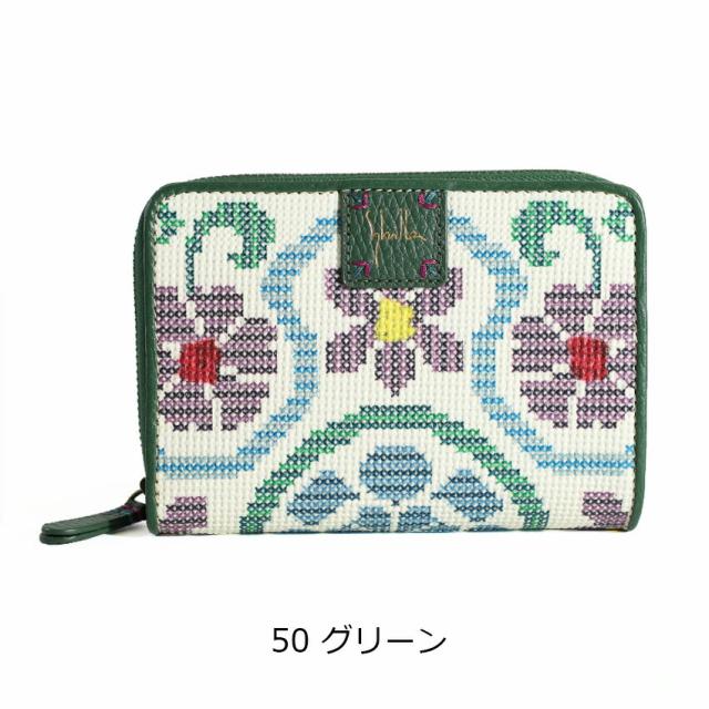 sybilla シビラ フガール 二つ折り財布 5470561