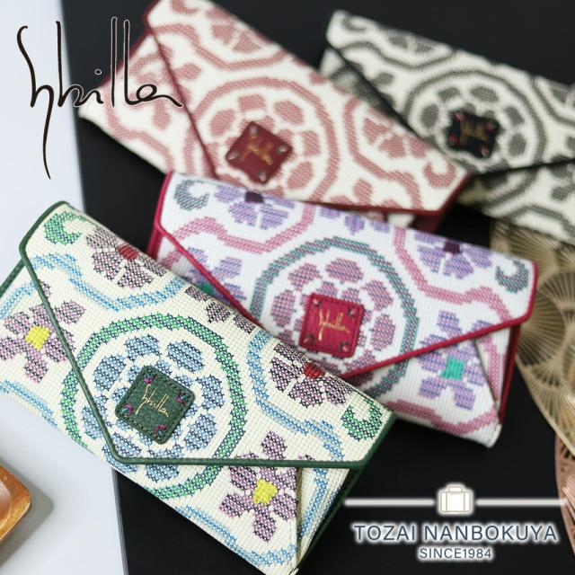 sybilla シビラ フガール フラップ長財布 5470563