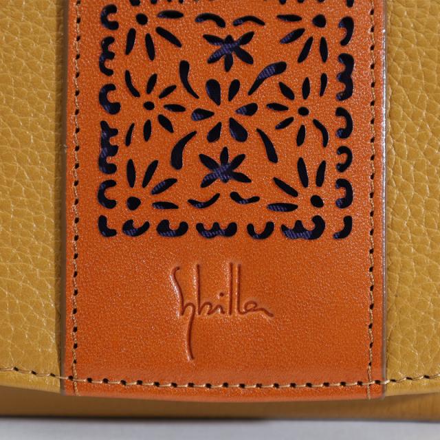 おすすめのポイント1