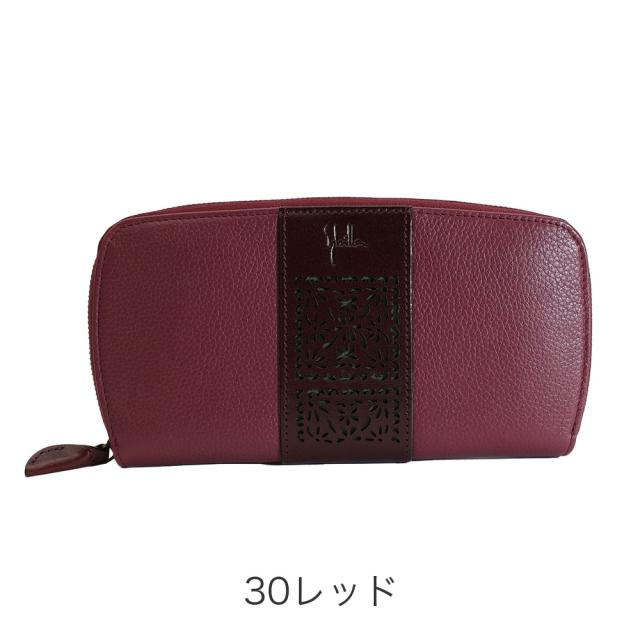 カラーバリエーション1