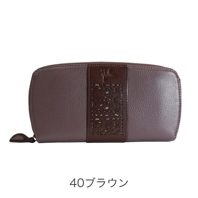 カラーバリエーション2