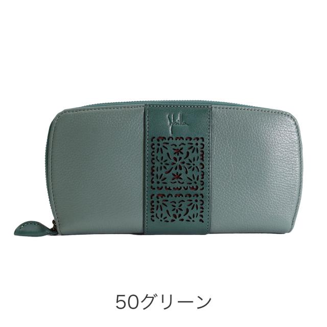 カラーバリエーション3