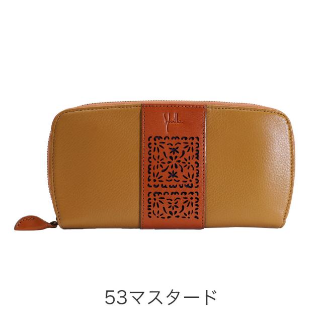 カラーバリエーション4