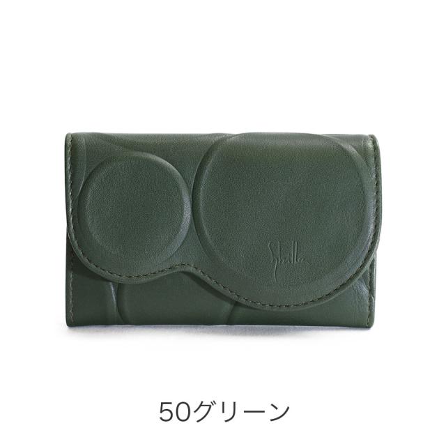 カラーバリエーション3