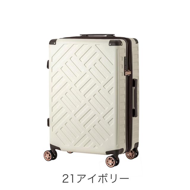 カラーバリエーション1