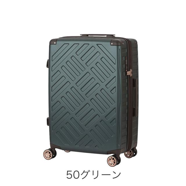 カラーバリエーション3