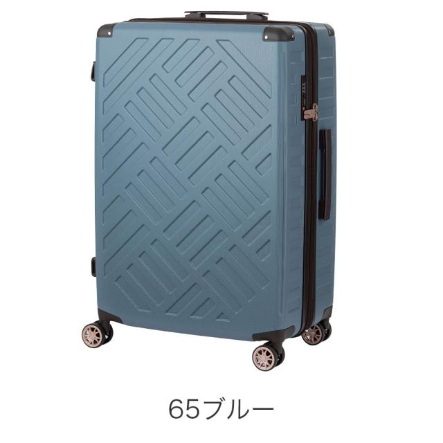 カラーバリエーション2