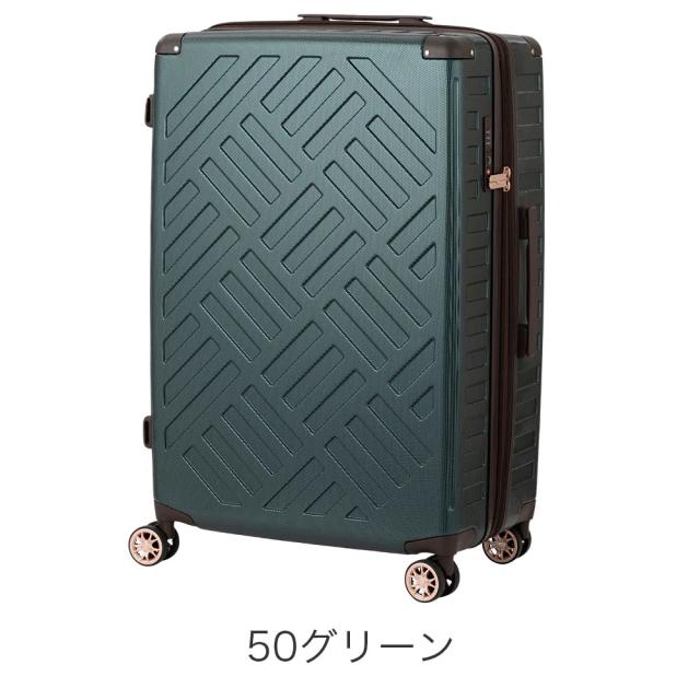 カラーバリエーション3