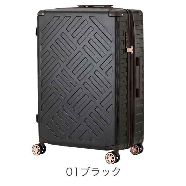 カラーバリエーション4