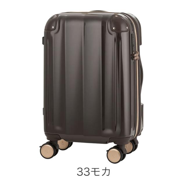 カラーバリエーション4