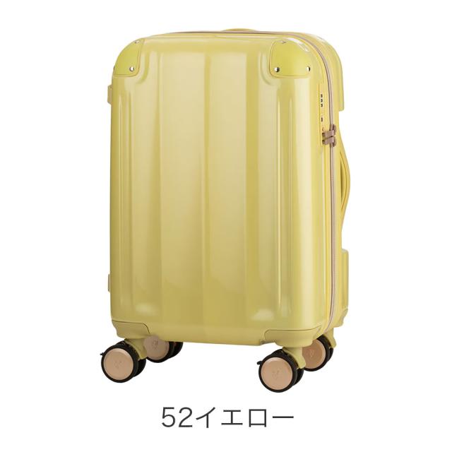 カラーバリエーション5