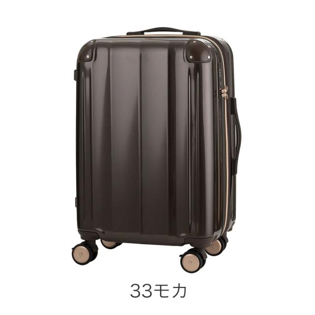 カラーバリエーション4