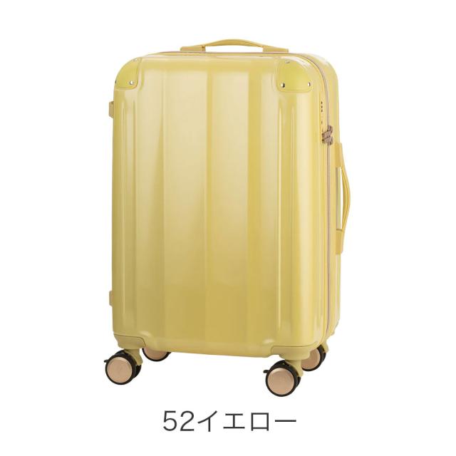 カラーバリエーション5