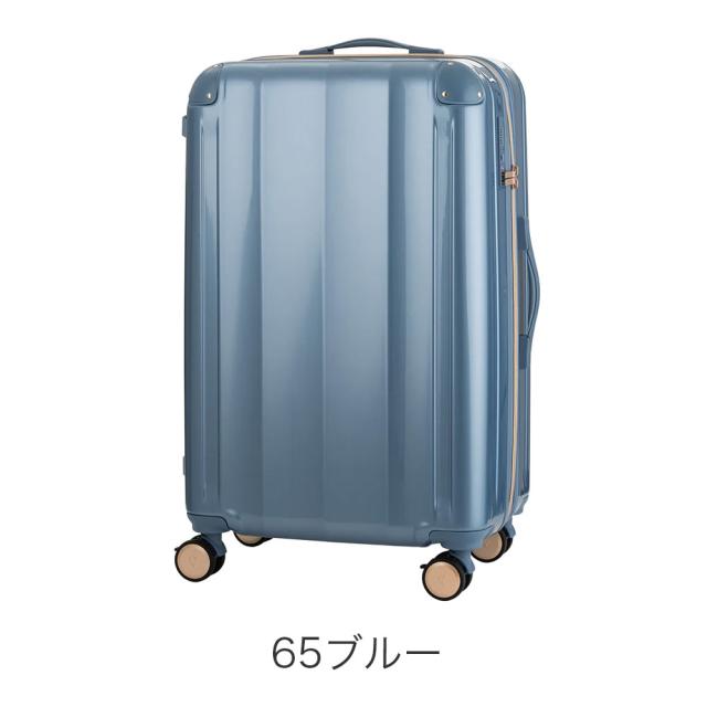 カラーバリエーション3