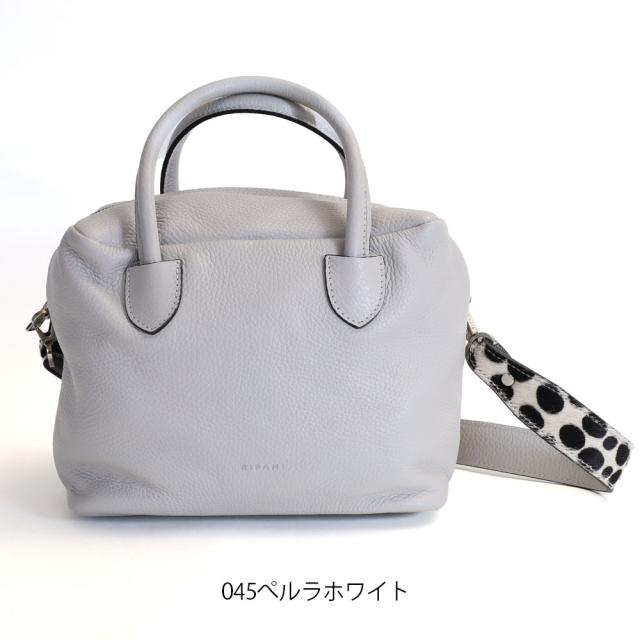 RIPANI ステラ ハンドバッグ M 2472AO