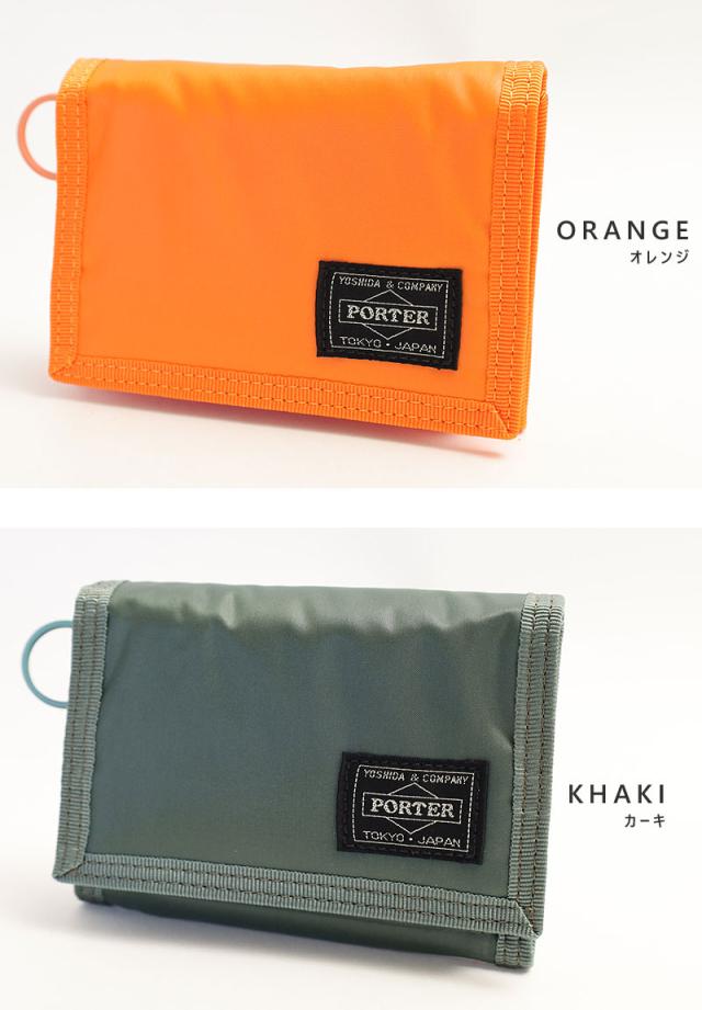 ポーター カプセル 三つ折り財布 555-06439 サイズ画像