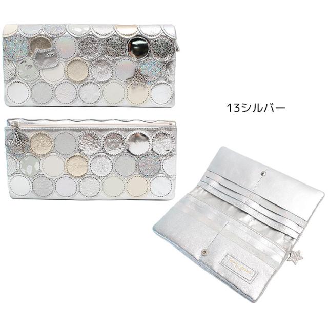 ツモリチサト 新マルチドット　シルバー