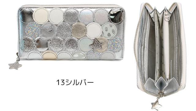 ツモリチサト 新マルチドット ラウンドファスナー 長財布 57093 グリーン