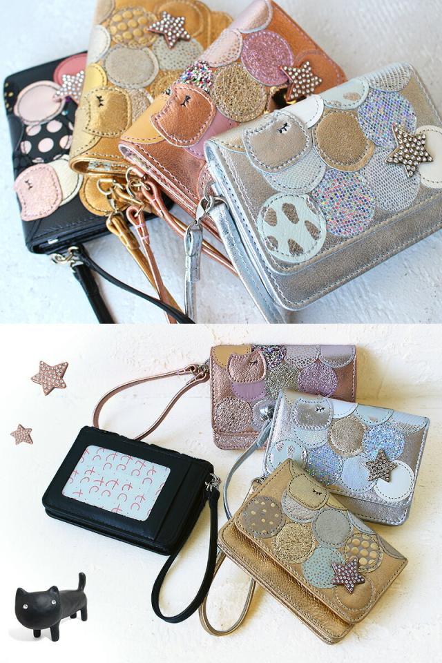 ツモリチサト 新マルチドット マルチケース 57096