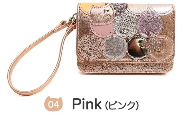 ツモリチサト 新マルチドット マルチケース 57096