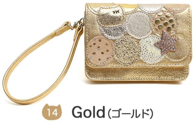 ツモリチサト 新マルチドット マルチケース 57096