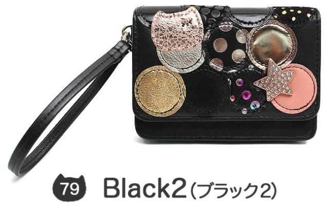 ツモリチサト 新マルチドット マルチケース 57096