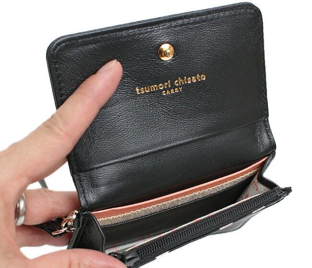 ツモリチサト 新マルチドット マルチケース 57096