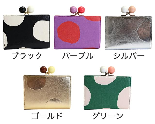 ツモリチサト キャリー ズームドット 二つ折り財布