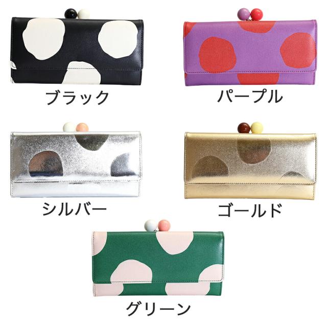 ツモリチサト キャリー ズームドット 長財布