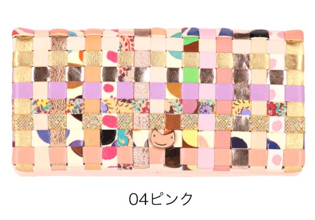 tsumori chisato ツモリチサト エポネコメッシュ 長財布 57642