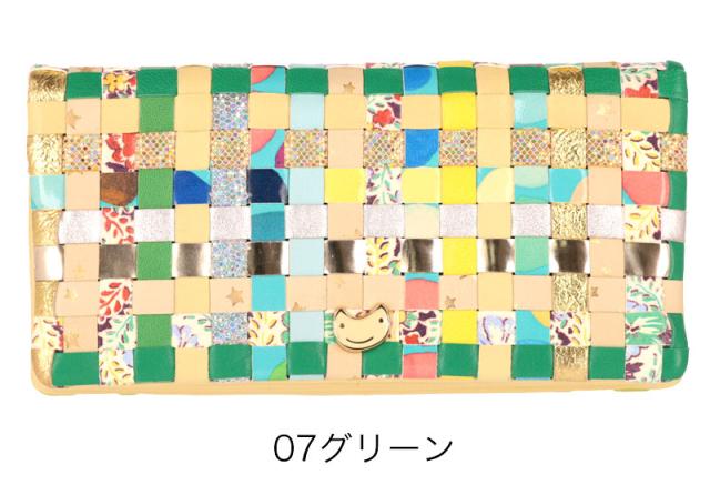 tsumori chisato ツモリチサト エポネコメッシュ 長財布 57642