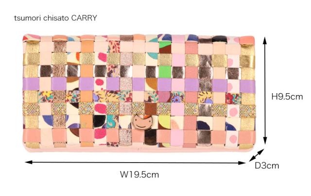 tsumori chisato ツモリチサト エポネコメッシュ 長財布 57642