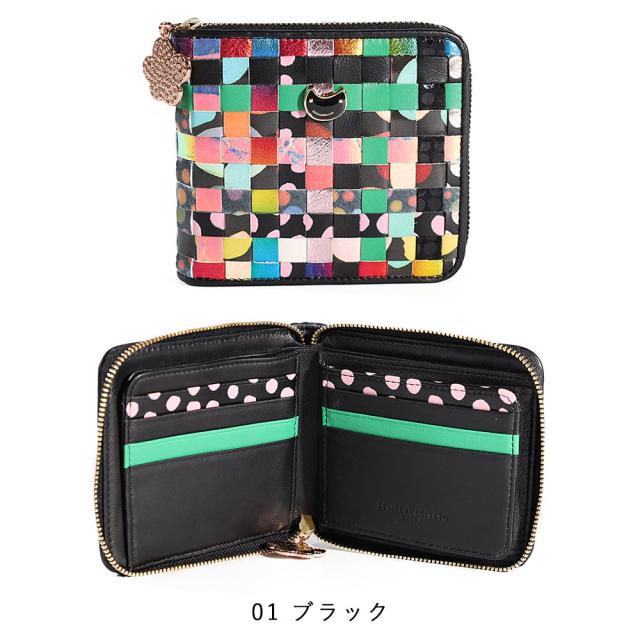 tumorichisatoツモリチサト財布サイフ57644