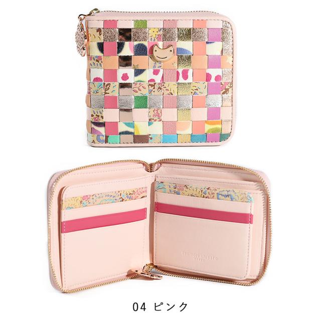 tumorichisatoツモリチサト財布サイフ57644