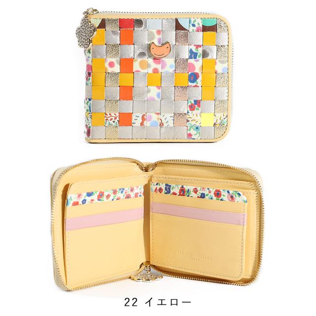 tumorichisatoツモリチサト財布サイフ57644