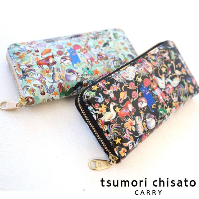 ツモリチサト キャリー tsumori chisato CARRY 57651