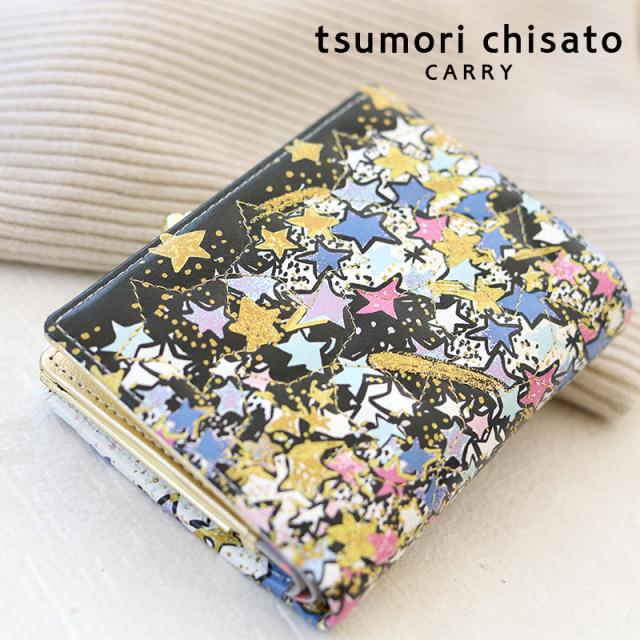 ツモリチサト キャリー tsumori chisato CARRY 57651