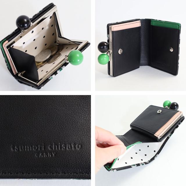 ツモリチサト がま口二つ折り財布 グリッターフラワーミニ財布