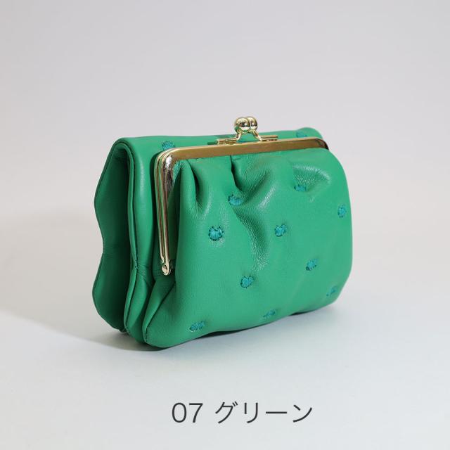 カラーバリエーション3