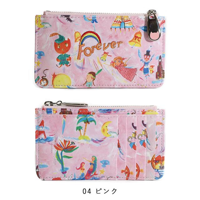 tumorichisatoツモリチサトフラグメントケース57895