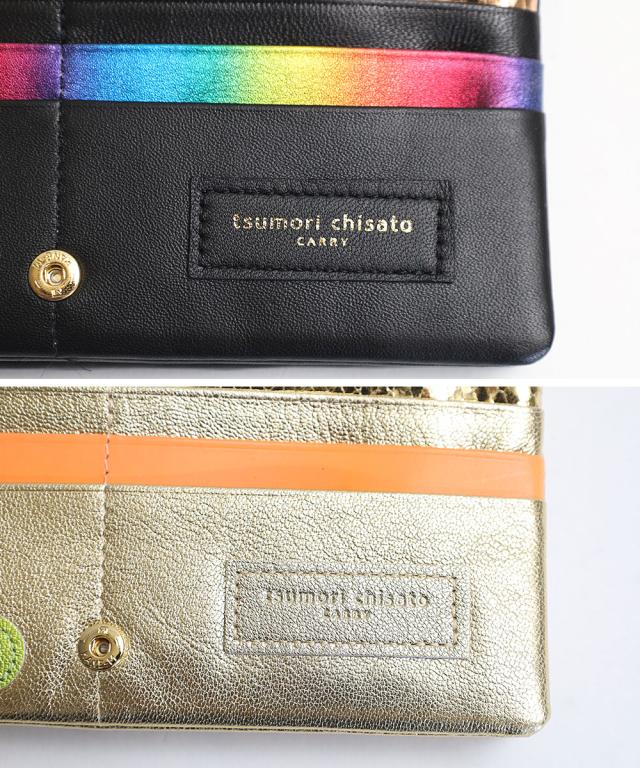 ツモリチサト ドロップス 長財布